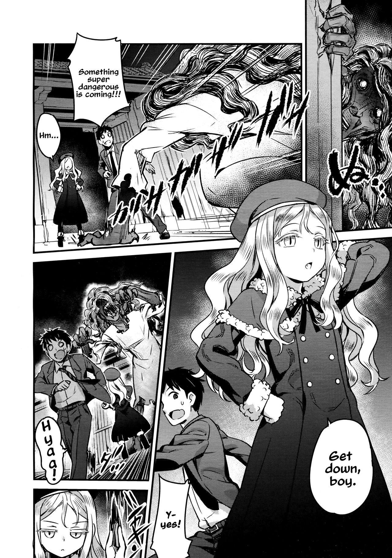 Yupiel-sama to no Nichijou | Daily life with Lady Yupiel page 4 full