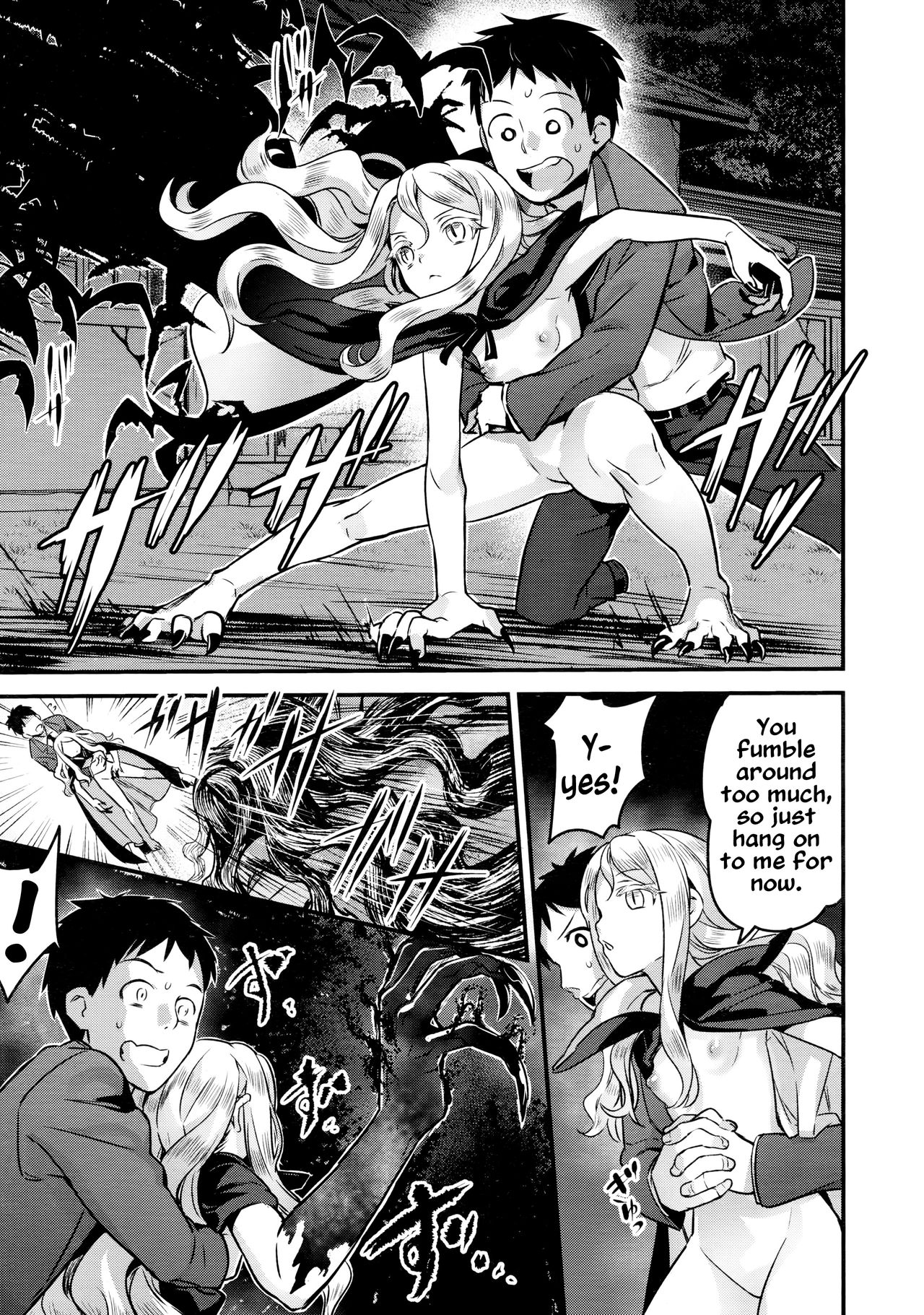 Yupiel-sama to no Nichijou | Daily life with Lady Yupiel page 9 full