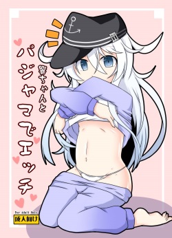 Hibiki-chan to Pajama de Ecchi
