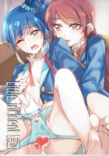 (Geinoujin wa Card ga Inochi! 12) [Keruto (Yanagi Hareta)] Little incident (Aikatsu!) cover