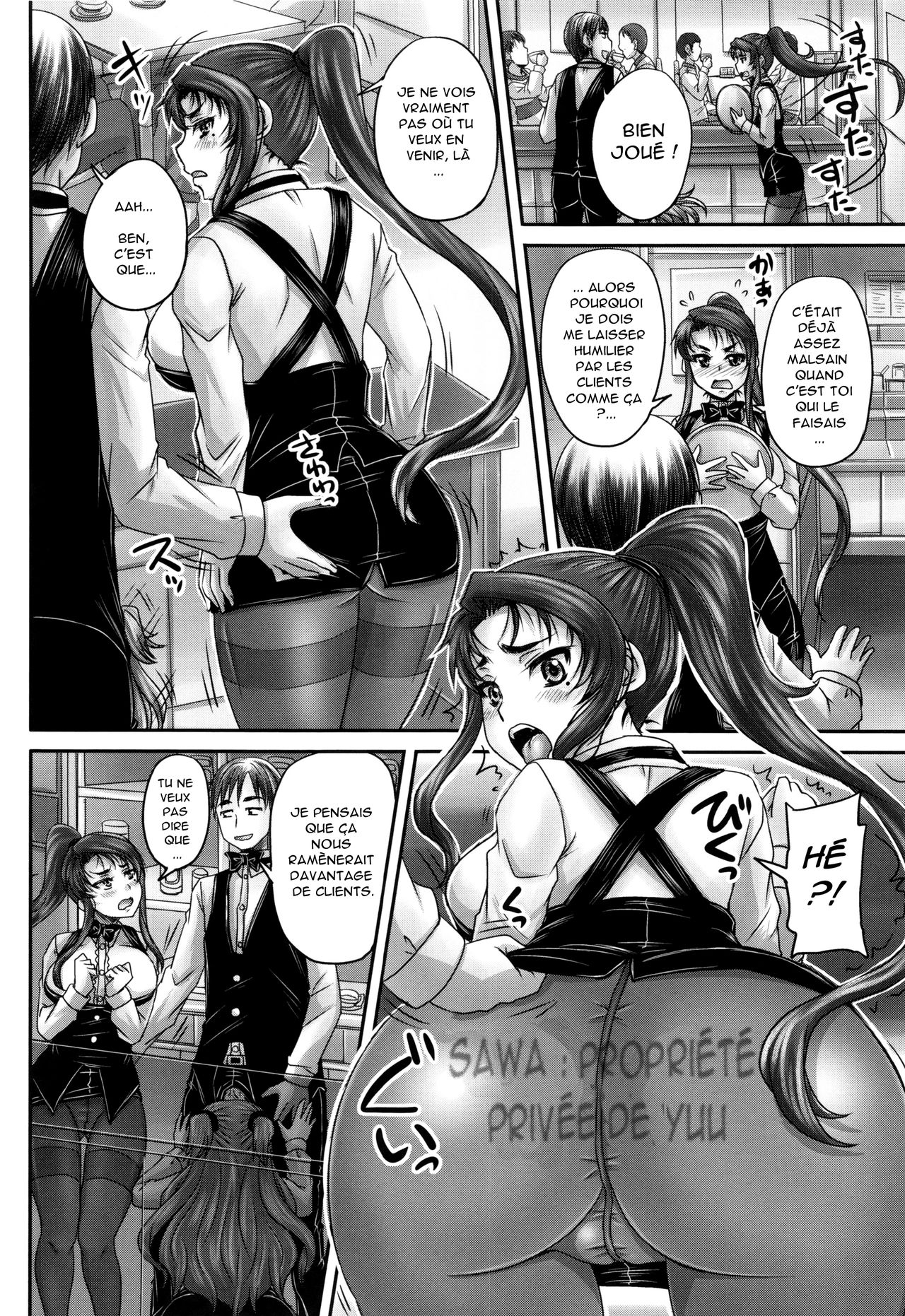 Kissa Hitozuma Nikudorei Ch. 4 page 10 full