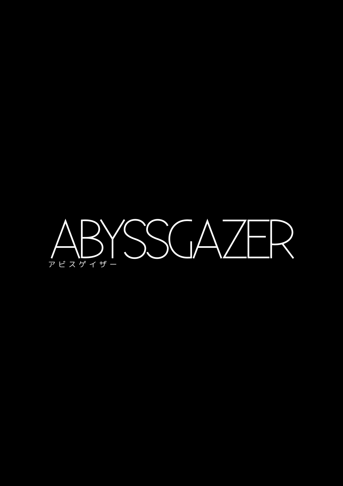 ABYSSGAZER 01 page 2 full