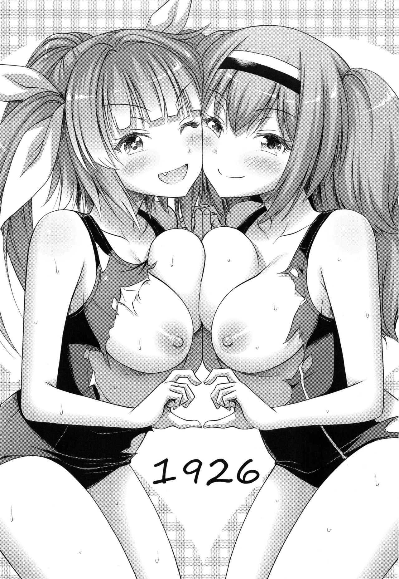 1926 page 2 full