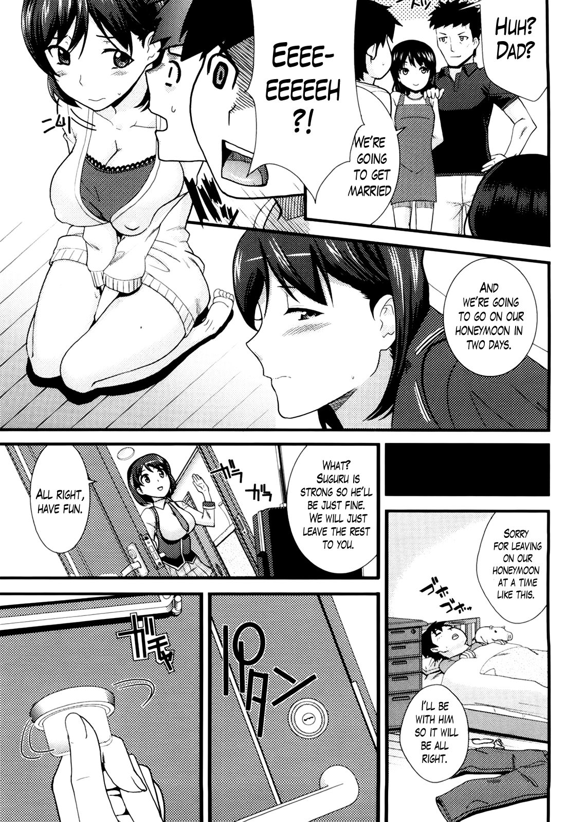 Neesan page 8 full