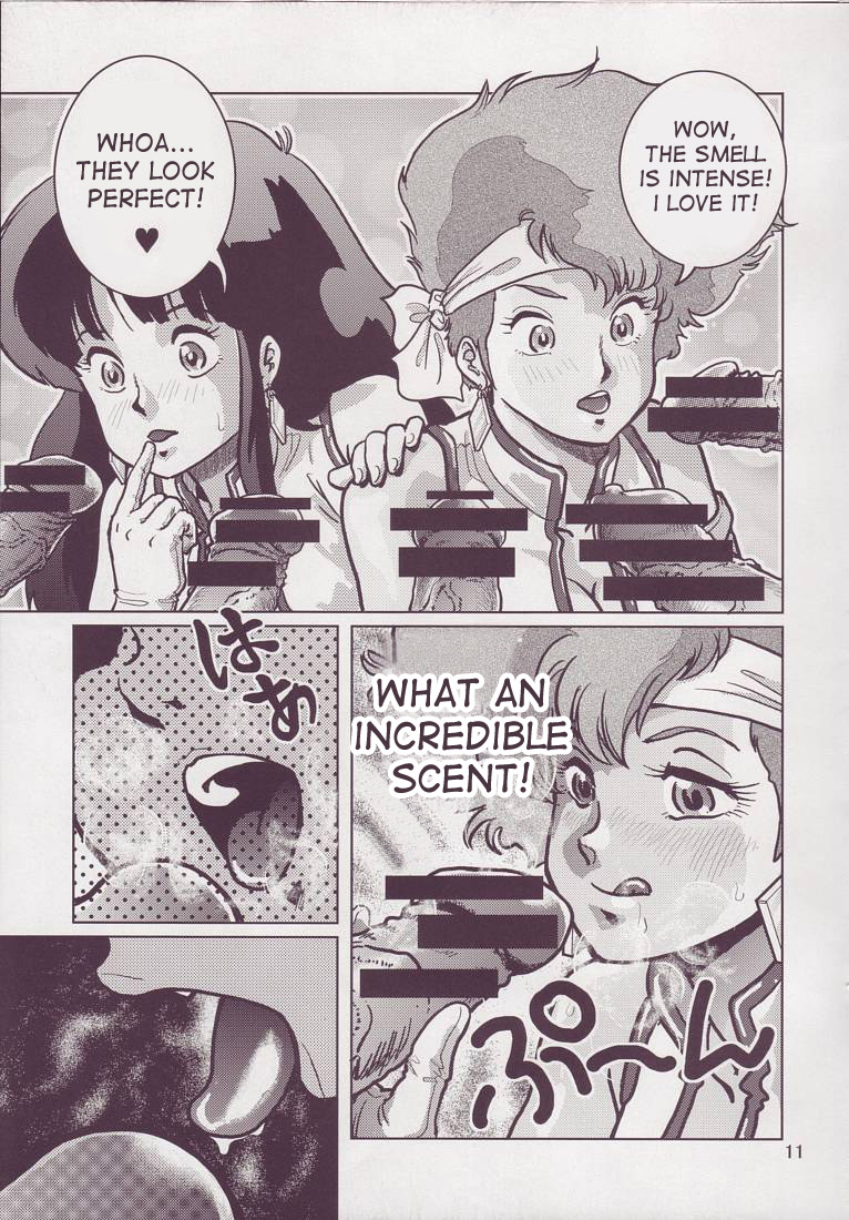Love Angel 3 page 11 full