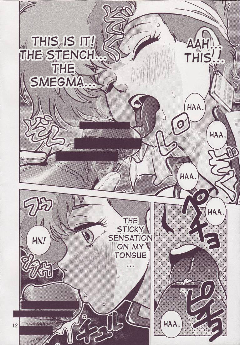 Love Angel 3 page 12 full