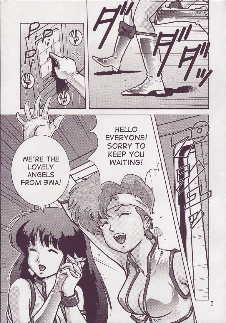 Love Angel 3 page 5 full