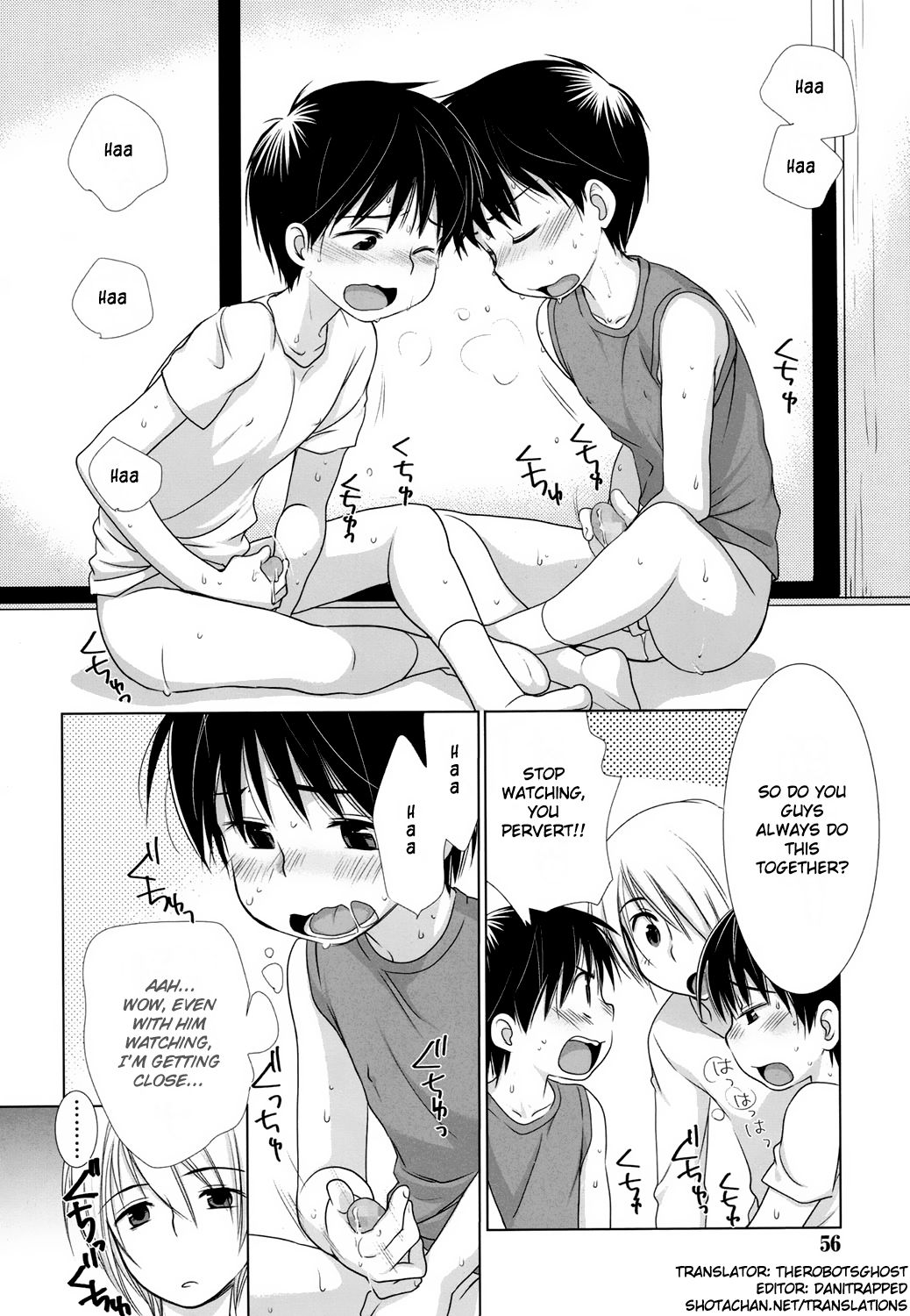 Onii-chan ga Hentai de Shitai. page 4 full