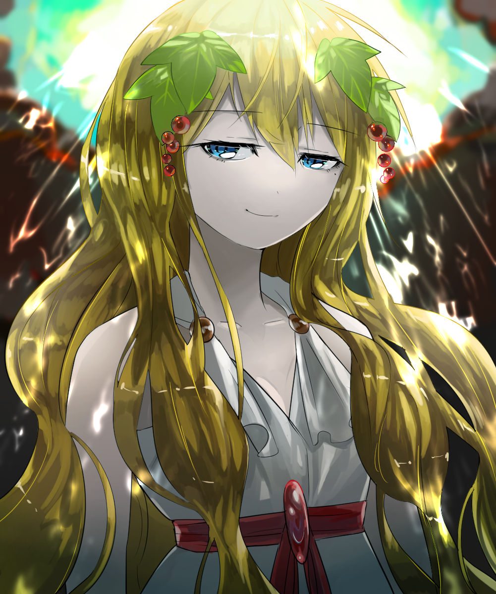 CookieziAsh page 12 full