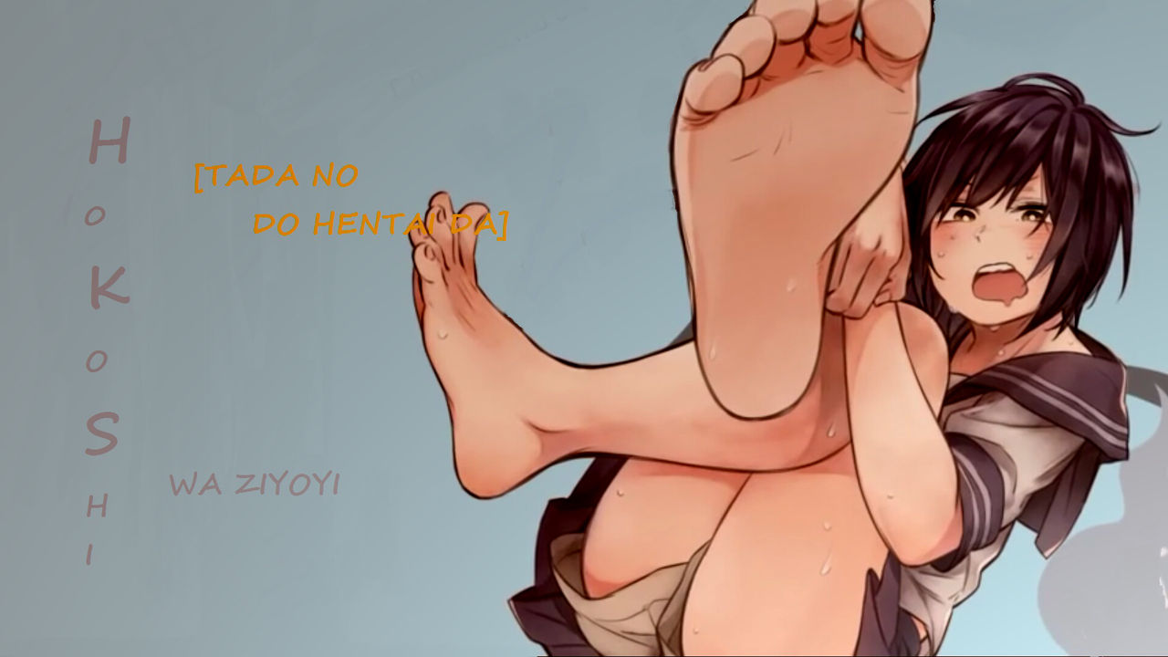 CookieziAsh page 5 full