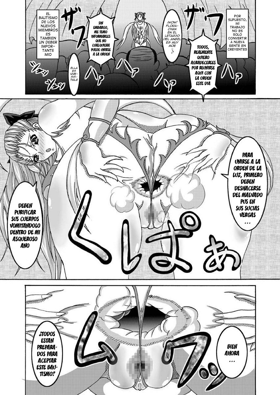 Tenkuu no Bitch Tsuma page 9 full