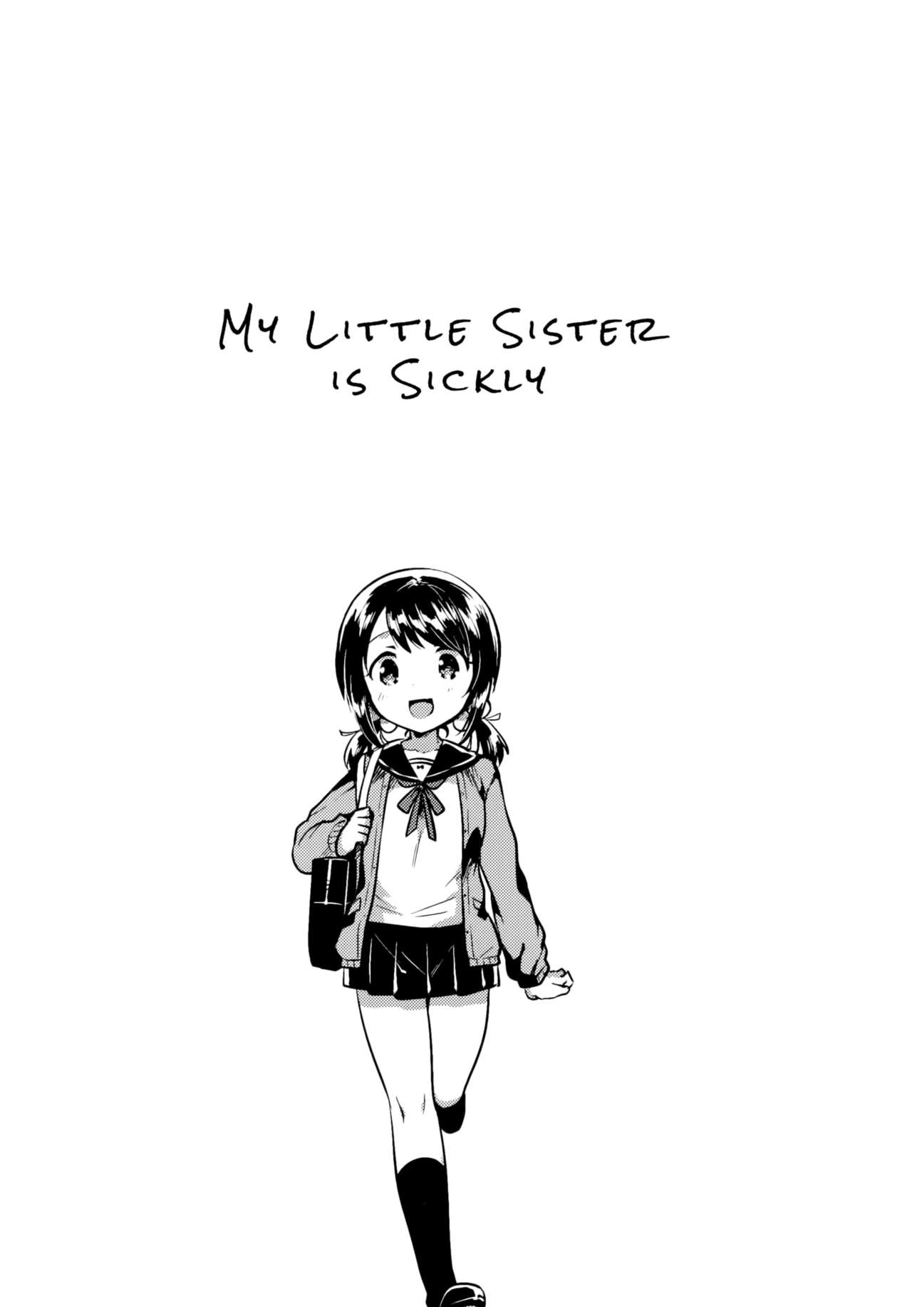 Imouto wa Sickness | My Little Sister is Sickly page 4 full