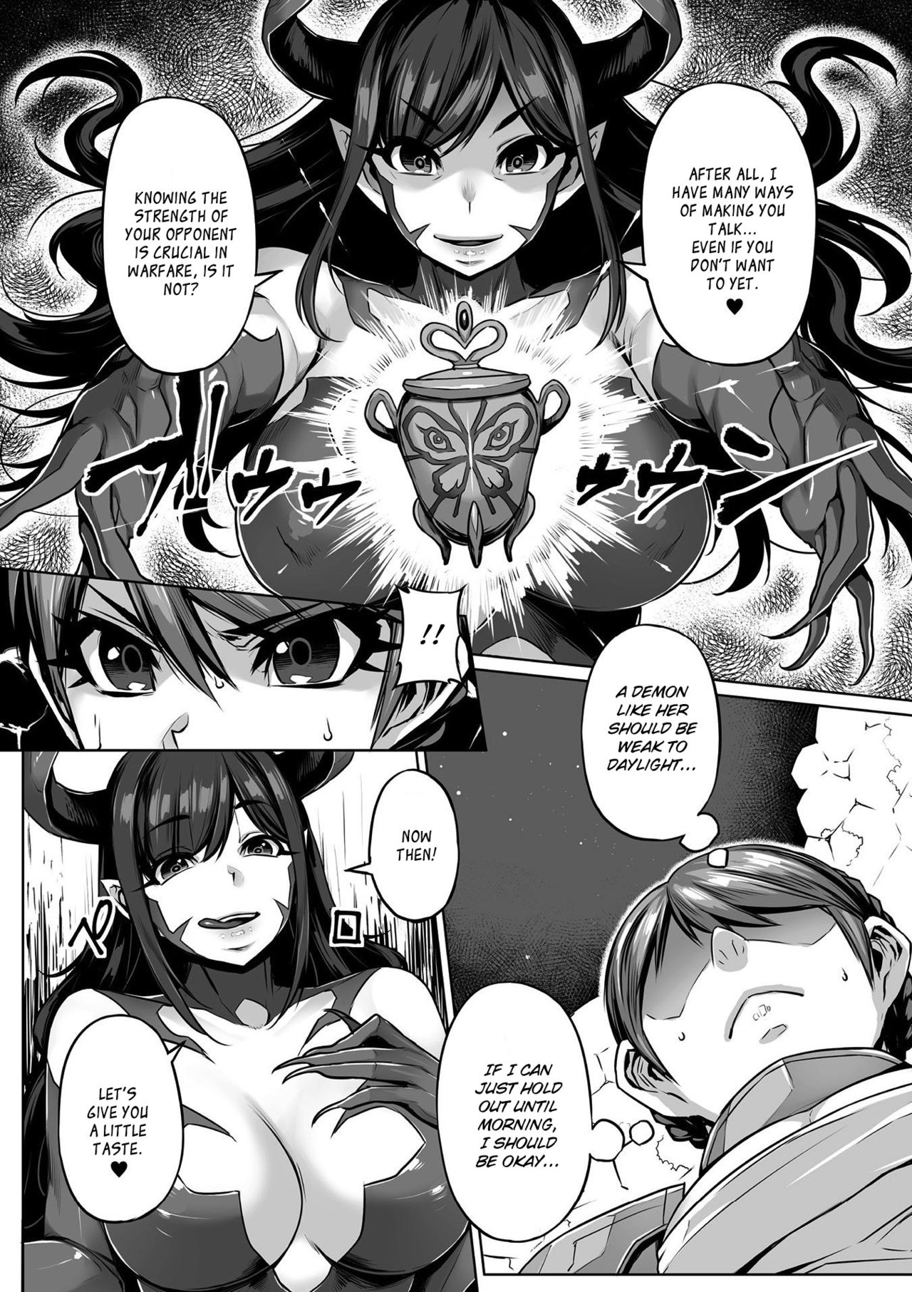 Excrutiate page 3 full