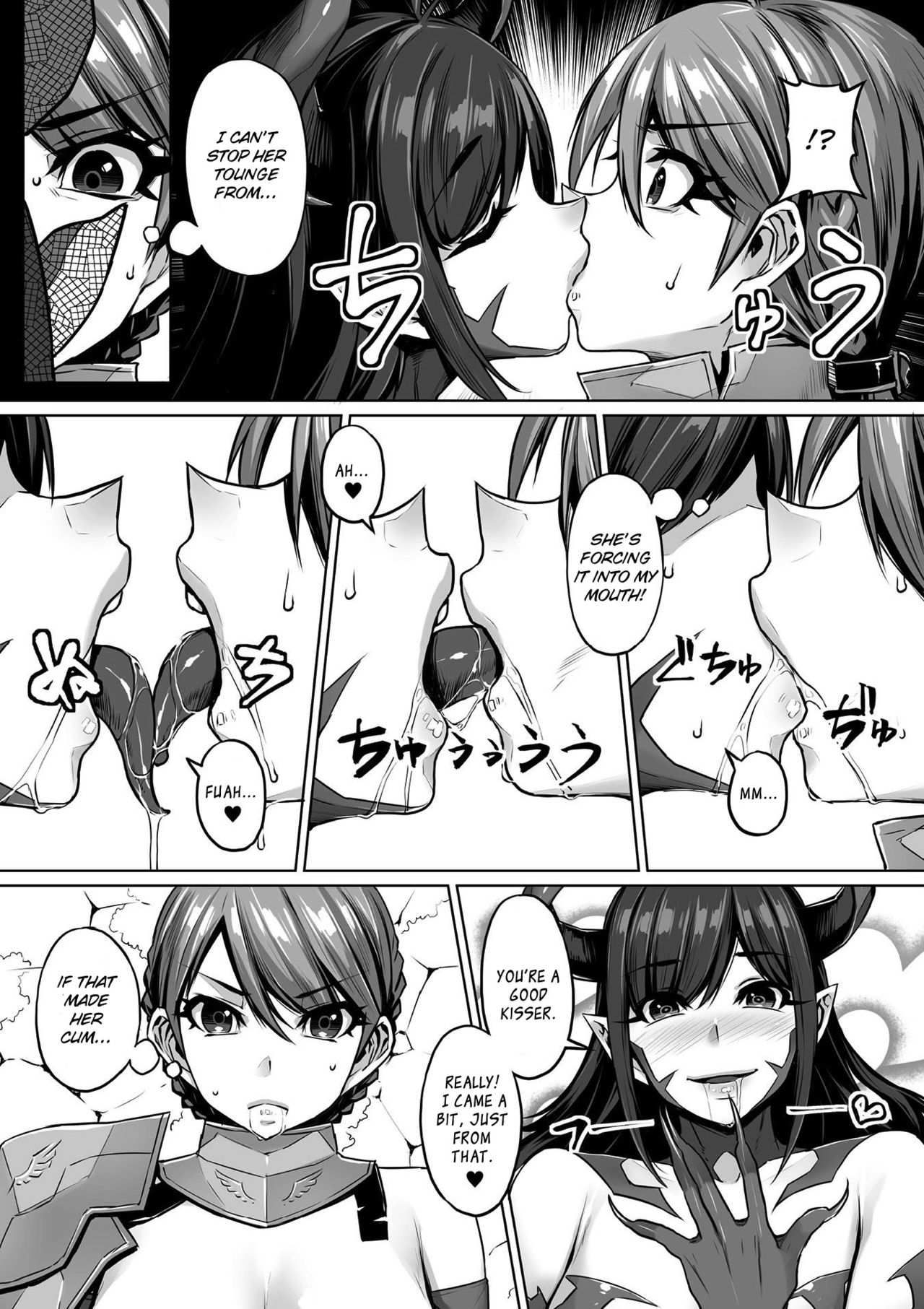Excrutiate page 4 full