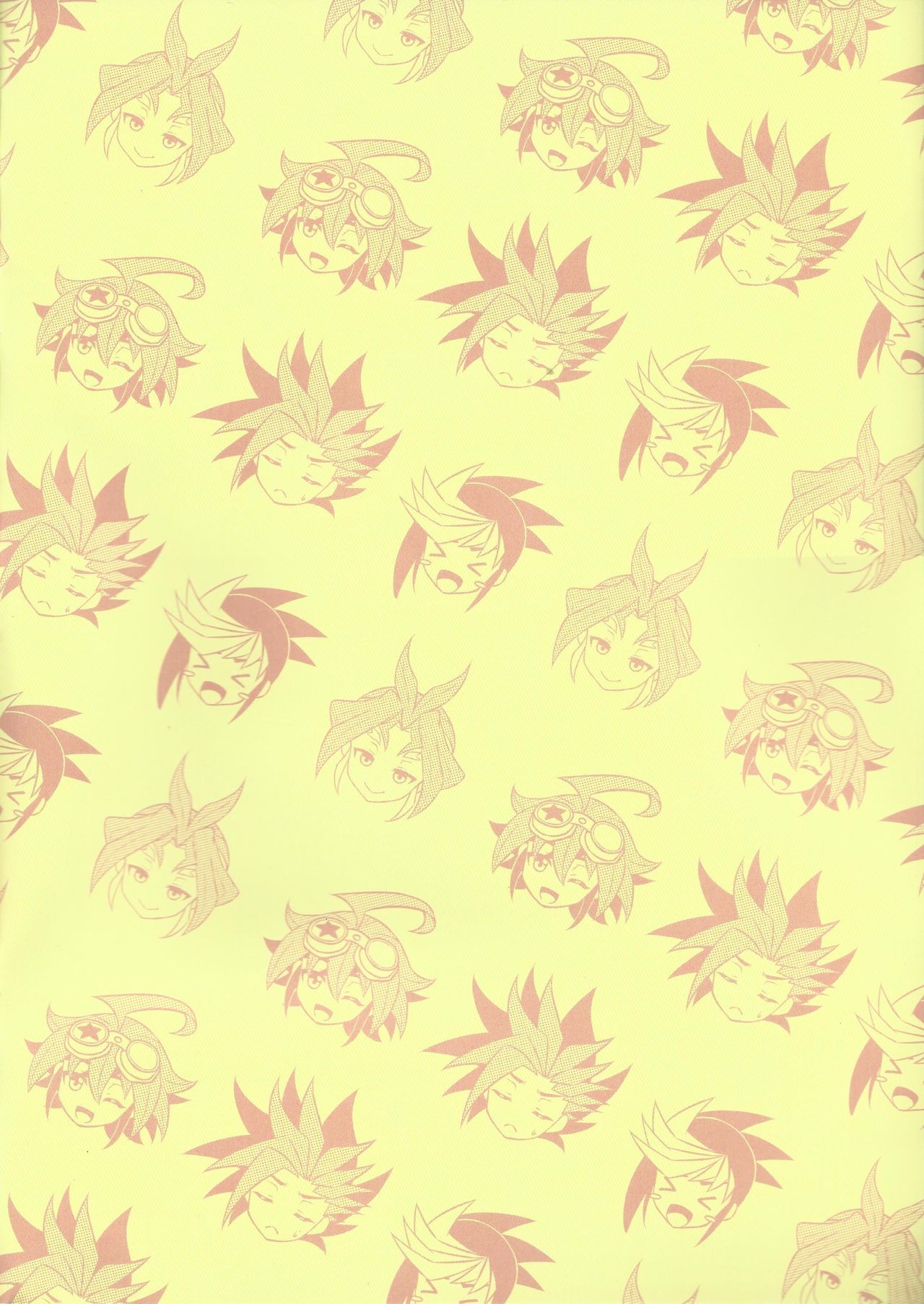 DIMENSION SEX page 2 full