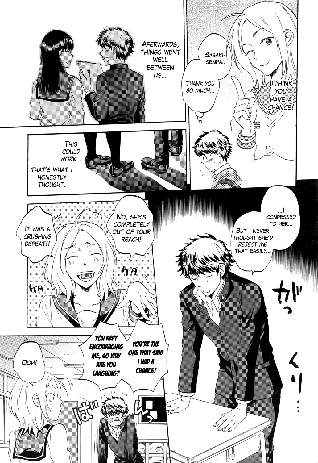 Watashi no Kareshi to Nete Kudasai Ch. 1-3 | Please Sleep With My Boyfriend Ch. 1-3 page 11 full