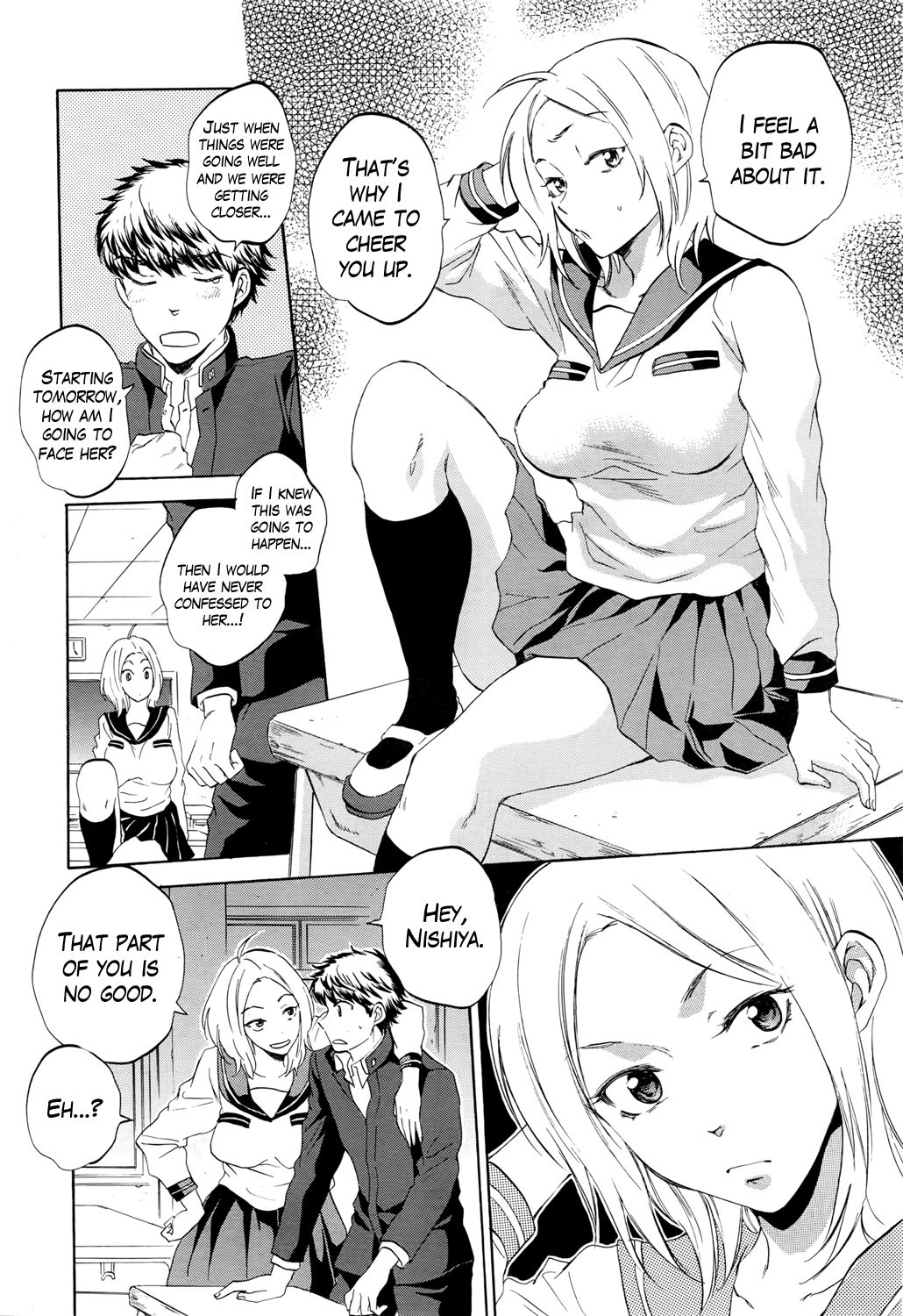 Watashi no Kareshi to Nete Kudasai Ch. 1-3 | Please Sleep With My Boyfriend Ch. 1-3 page 12 full