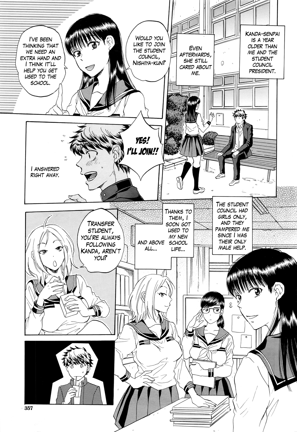 Watashi no Kareshi to Nete Kudasai Ch. 1-3 | Please Sleep With My Boyfriend Ch. 1-3 page 5 full