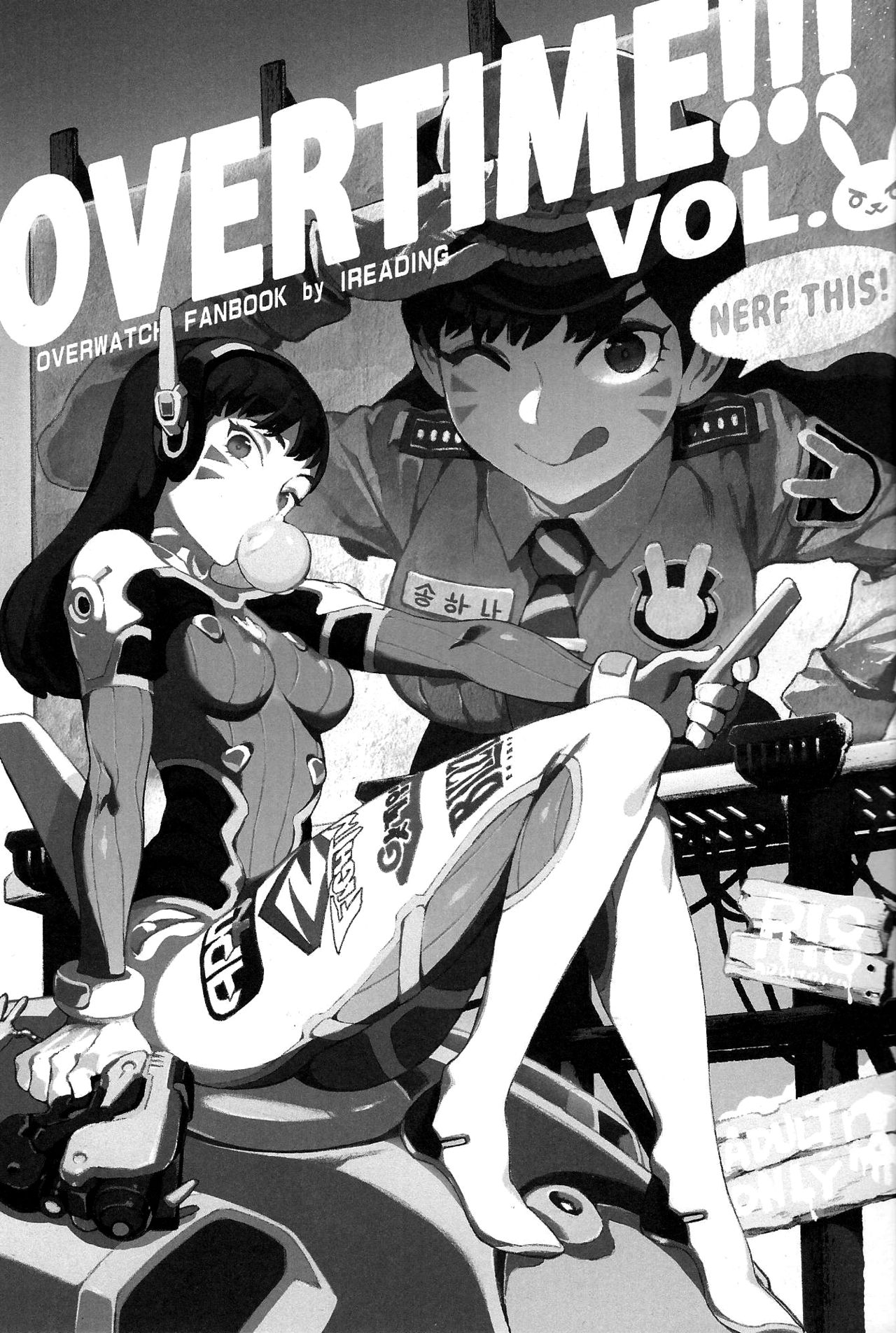 OVERTIME!! OVERWATCH FANBOOK VOL. 2 page 2 full