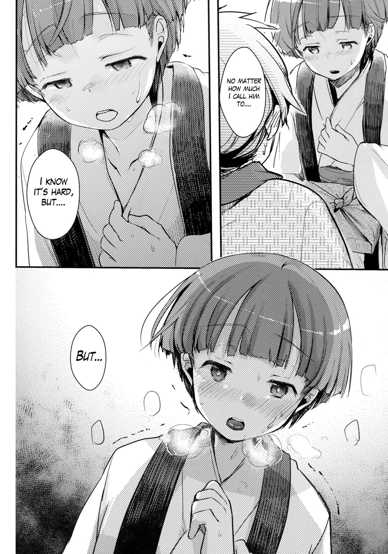 Zoku, Kakeochi Shoujo Netorare ~Midaresaku Sumire~ page 11 full