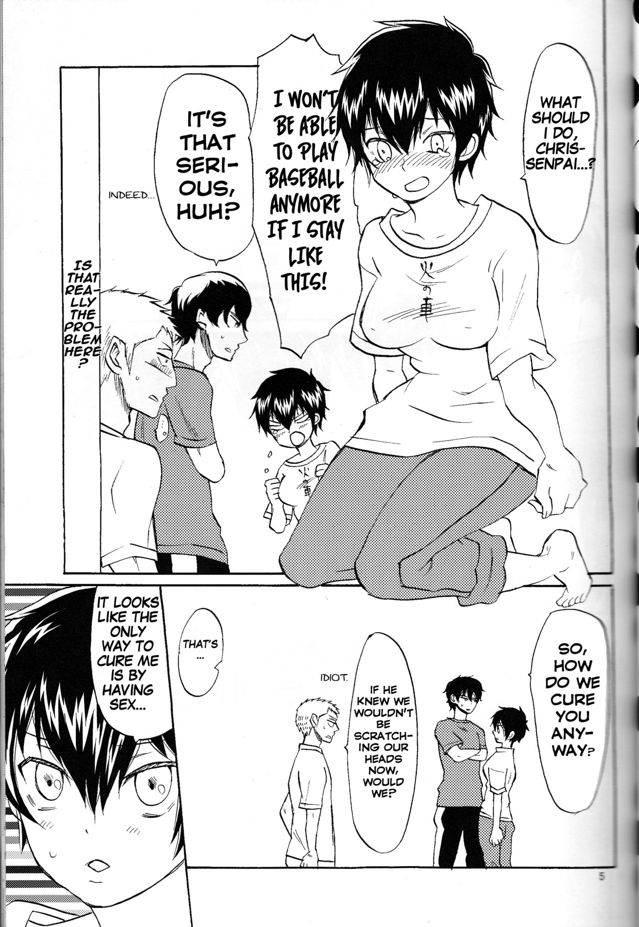 SWEEEEET!! page 5 full