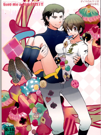 (C87) [Machi no Kissaten (Namaki)] SWEEEEET!! (Daiya no Ace) [English] {Hennojin} cover