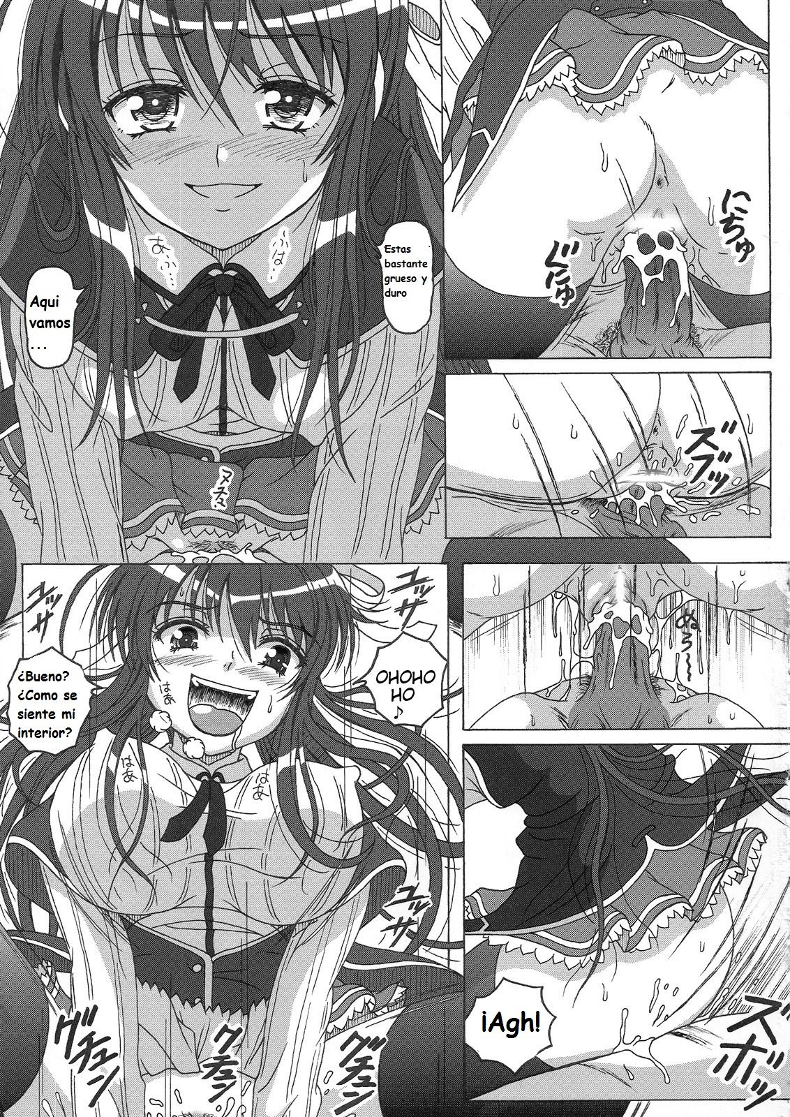 Seinen hana to ribon 57. 5 Paisukūru DxD page 11 full