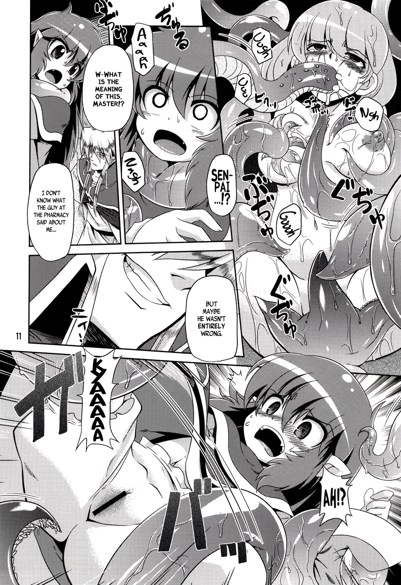 Hoshoku 2 page 11 full
