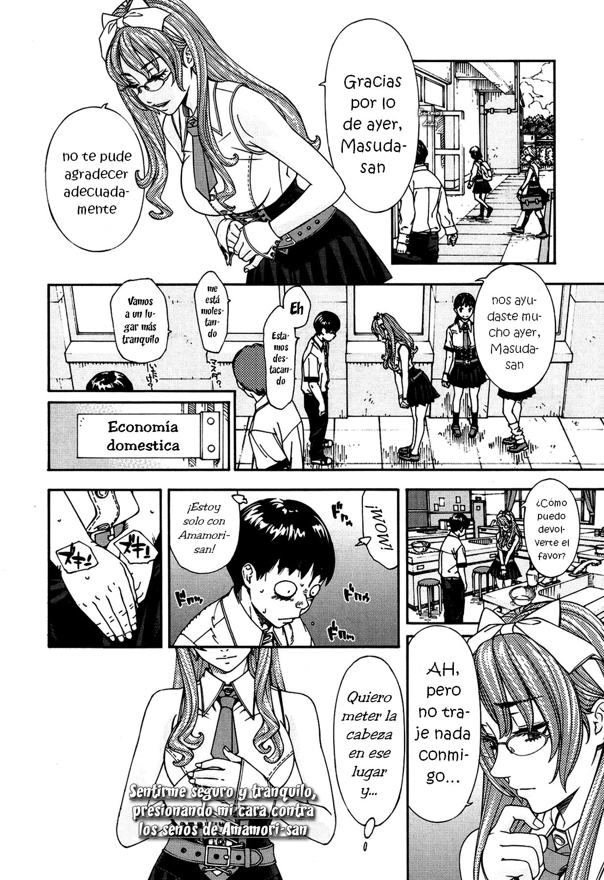 Amamori Note Zenpen page 8 full