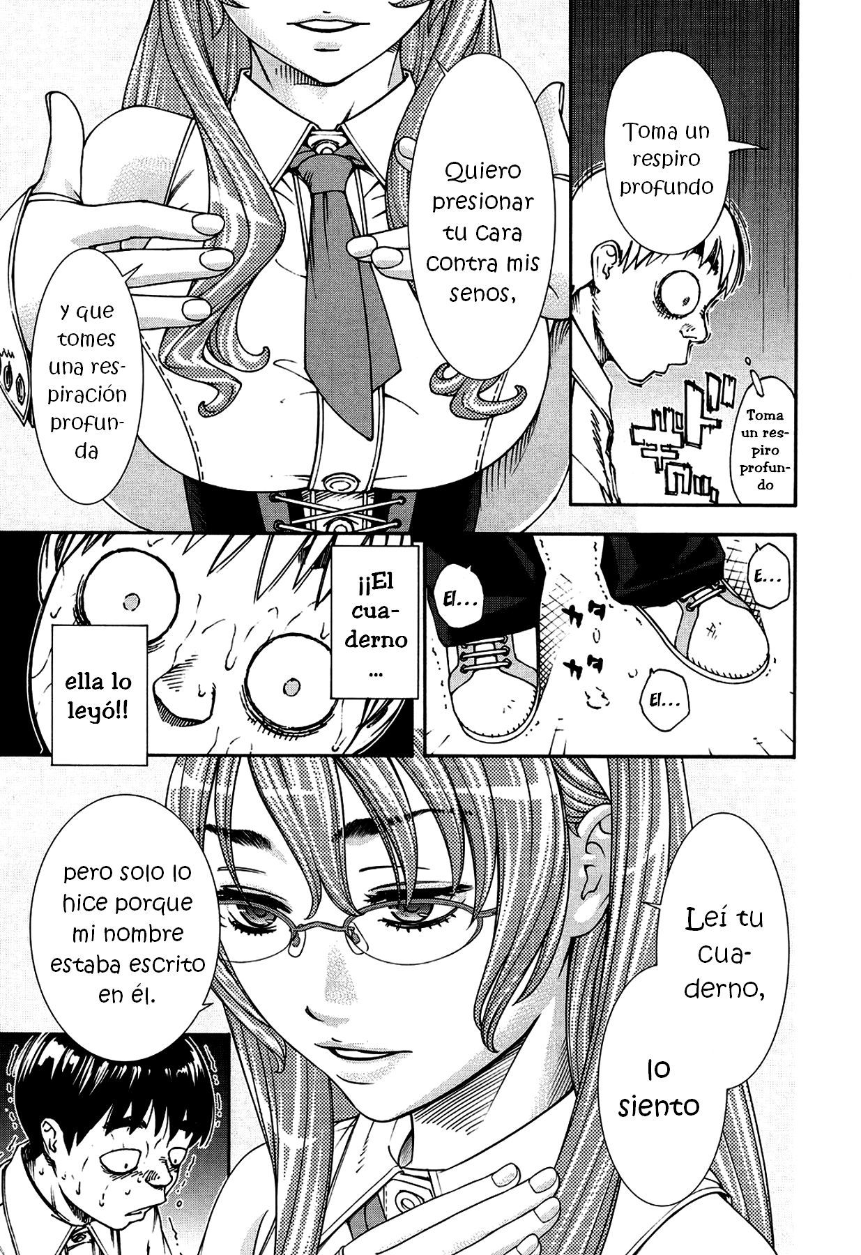 Amamori Note Zenpen page 9 full