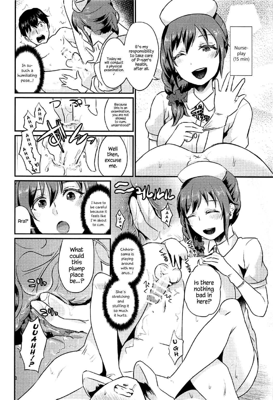 idolize #3.5 page 9 full
