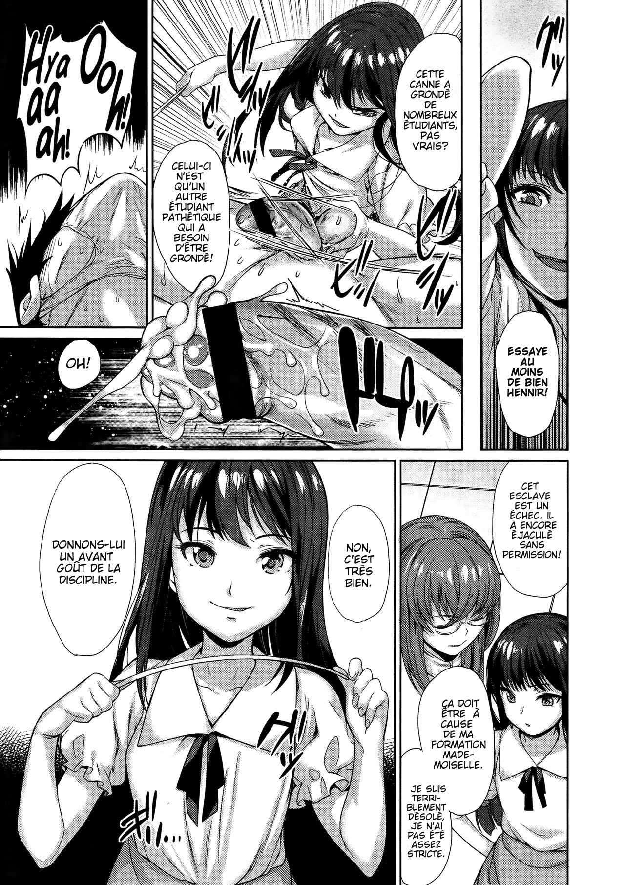 Hizamazuite Yorokobe | The Joy of Kneeling page 9 full