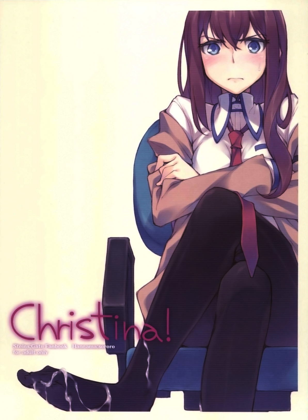 Christina! page 2 full