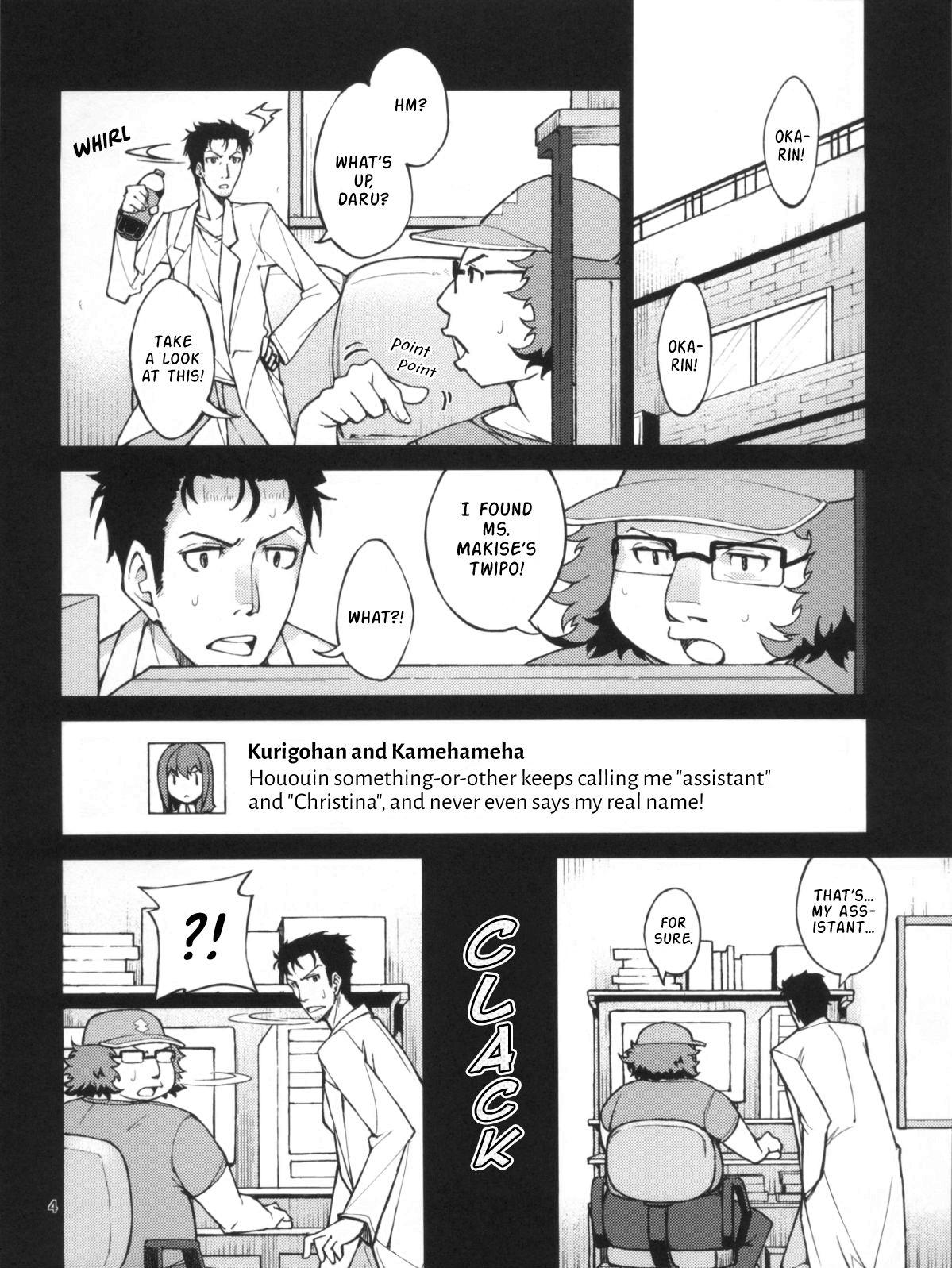 Christina! page 4 full