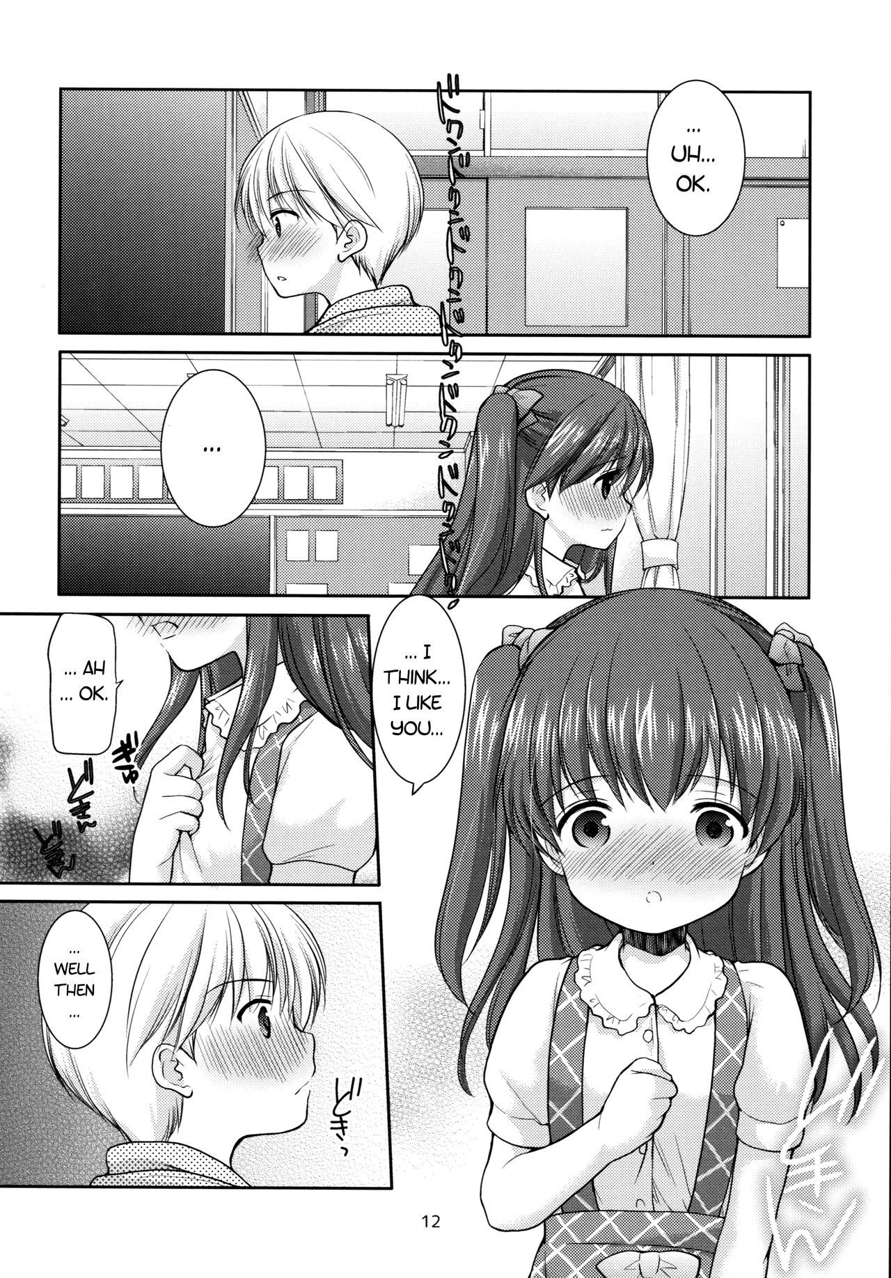 adolescence3 page 11 full