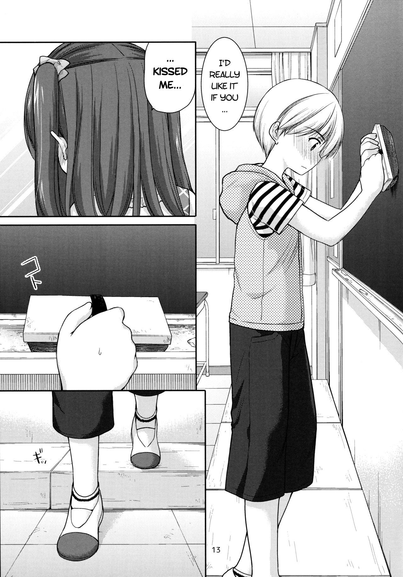 adolescence3 page 12 full