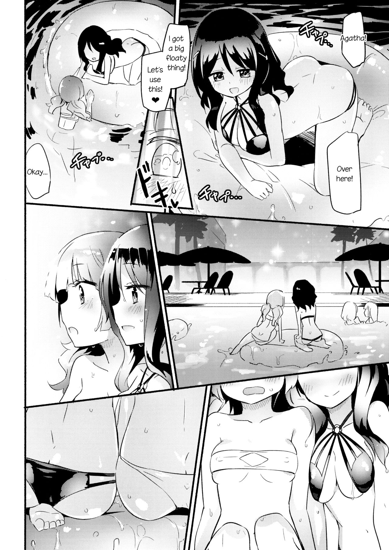 Magical Nipple Kiss Brilliant page 5 full