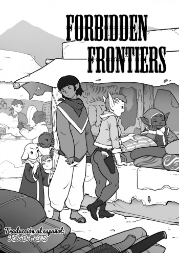 [Pokkuti] Forbidden Frontiers | Fronteras Prohibidas Ch. 2 [Spanish] [Kibadeltafs] cover