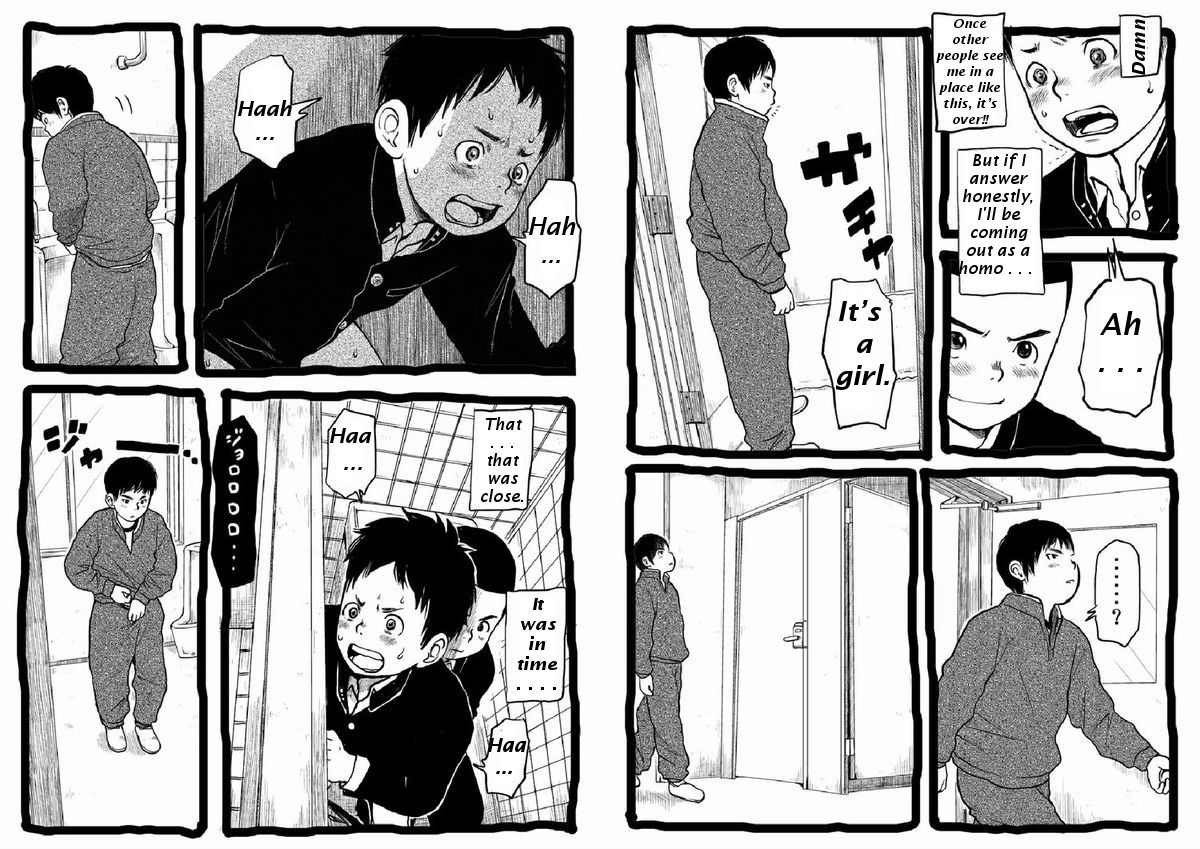 Sensei to Goshujin-sama Nakayasumi | Teacher and Master on Break page 8 full