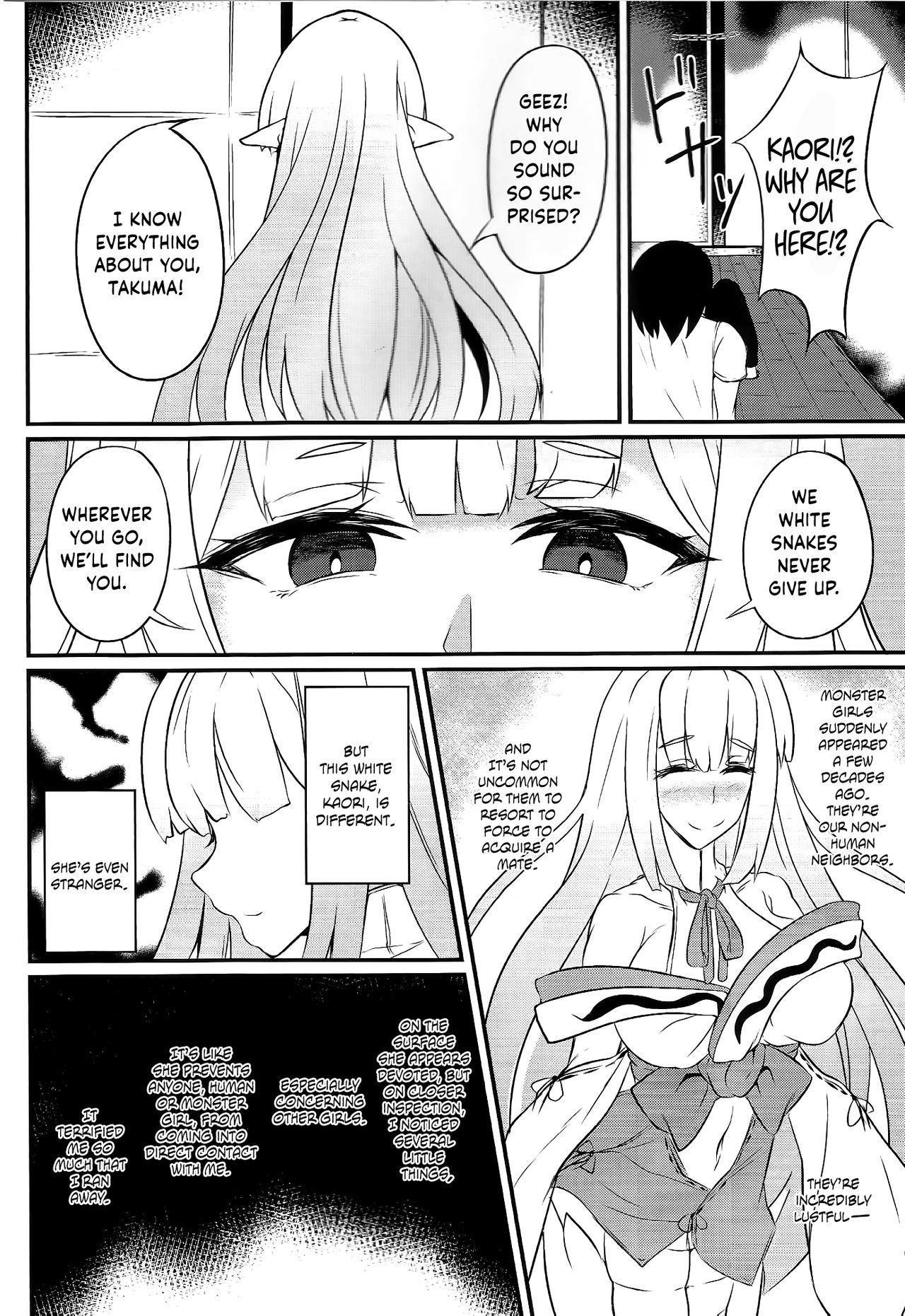 Dokuzen Houi | Self-Righteous Besiegement   =The Lost Light= page 4 full