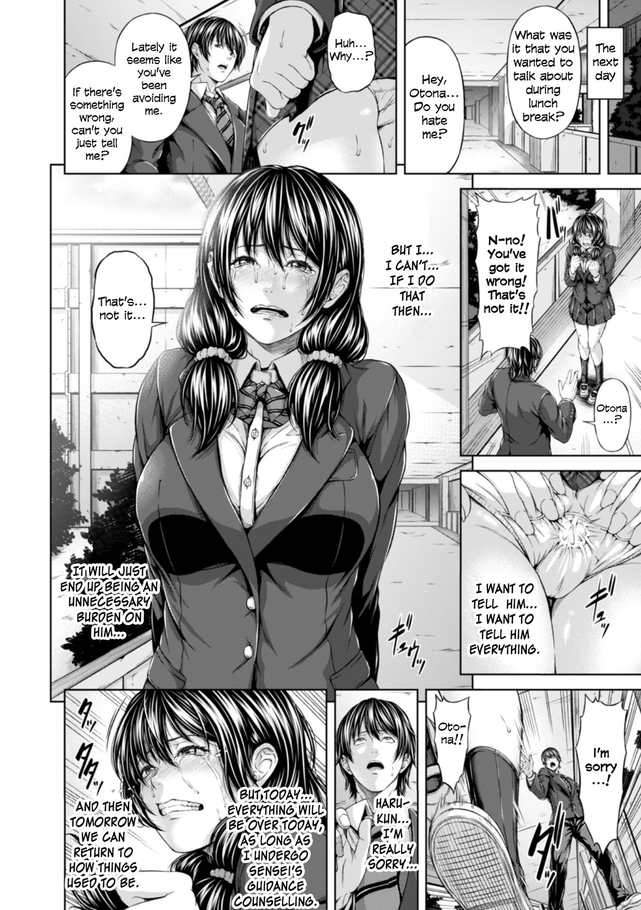 Choubatsu Anal Shidou - Punishment Anal Leading page 10 full
