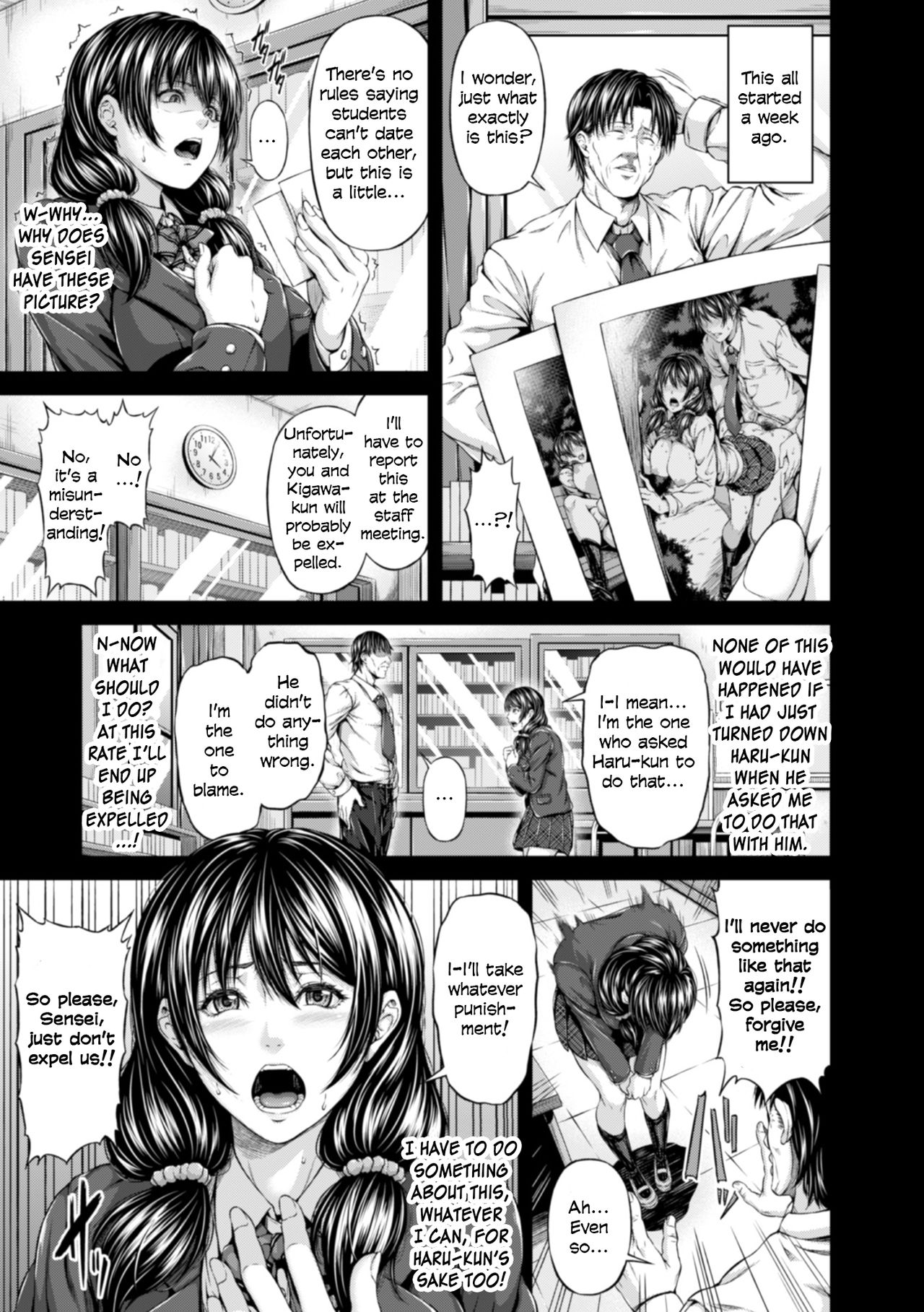 Choubatsu Anal Shidou - Punishment Anal Leading page 3 full