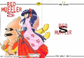(C58) [ONE-SEVEN (Hagane Tetsu)] RED MUFFLER S (Sakura Wars) cover