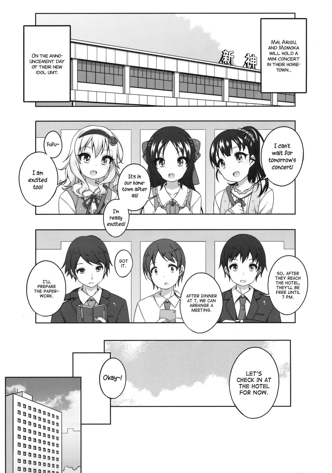 Live no Mae no Hi wa | The day before the concert page 2 full