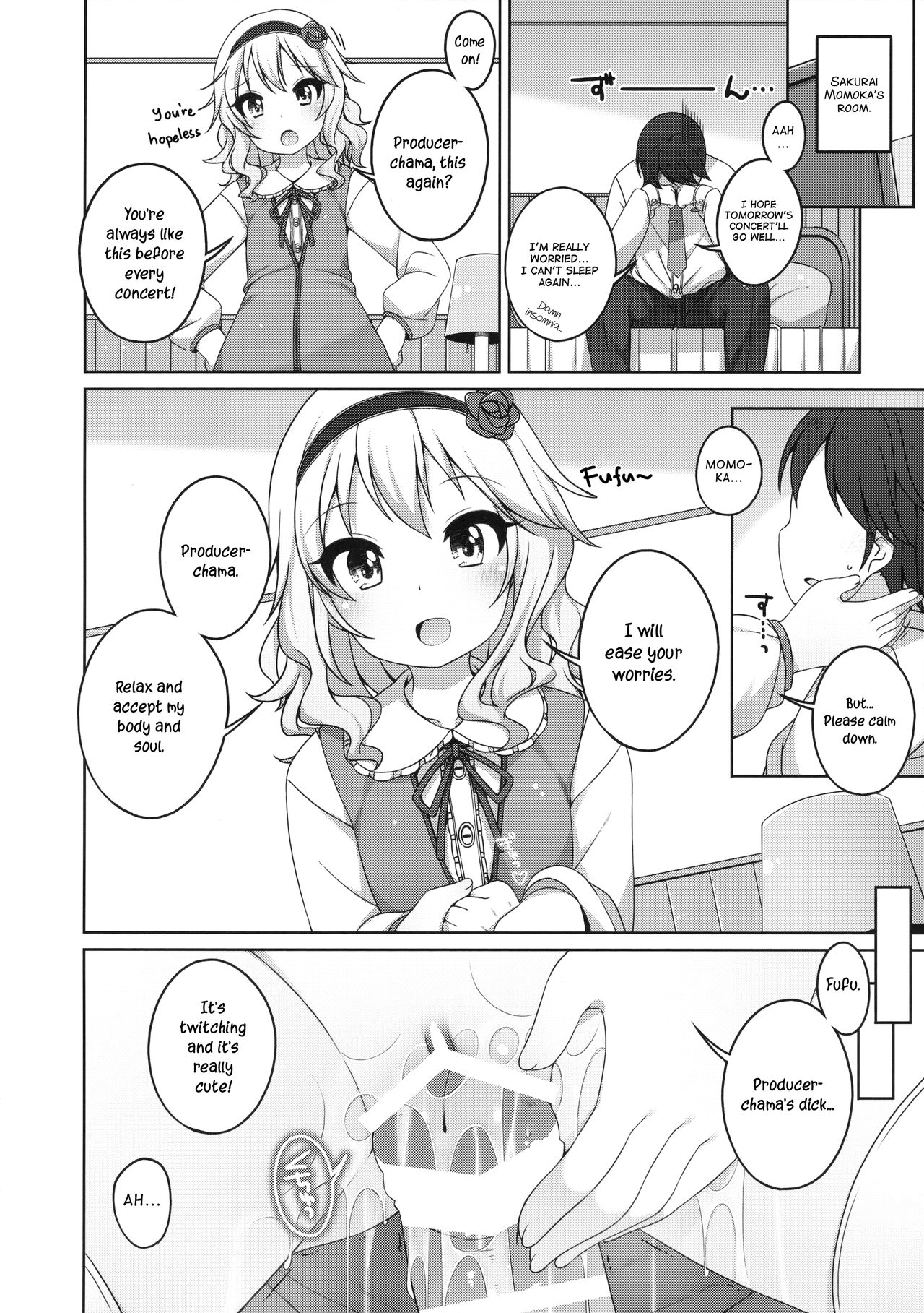 Live no Mae no Hi wa | The day before the concert page 7 full