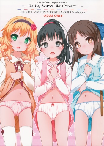 (CiNDERELLA ☆ STAGE 5 STEP) [Kuma-puro (Shouji Ayumu)] Live no Mae no Hi wa | The day before the concert (THE IDOLM@STER CINDERELLA GIRLS) [English] [ATF] cover