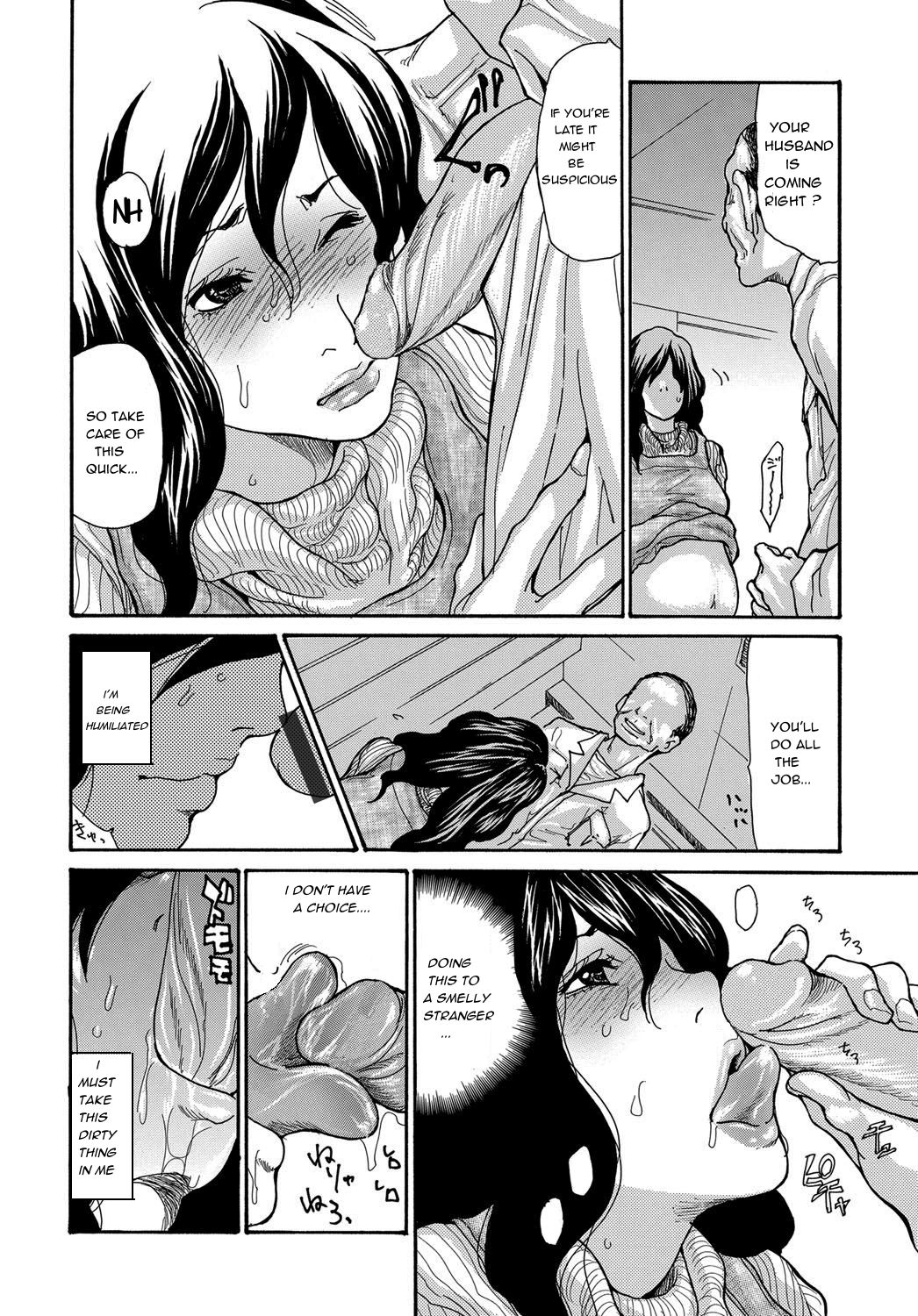 Haramu Onna | The Pregnant Married Woman page 10 full