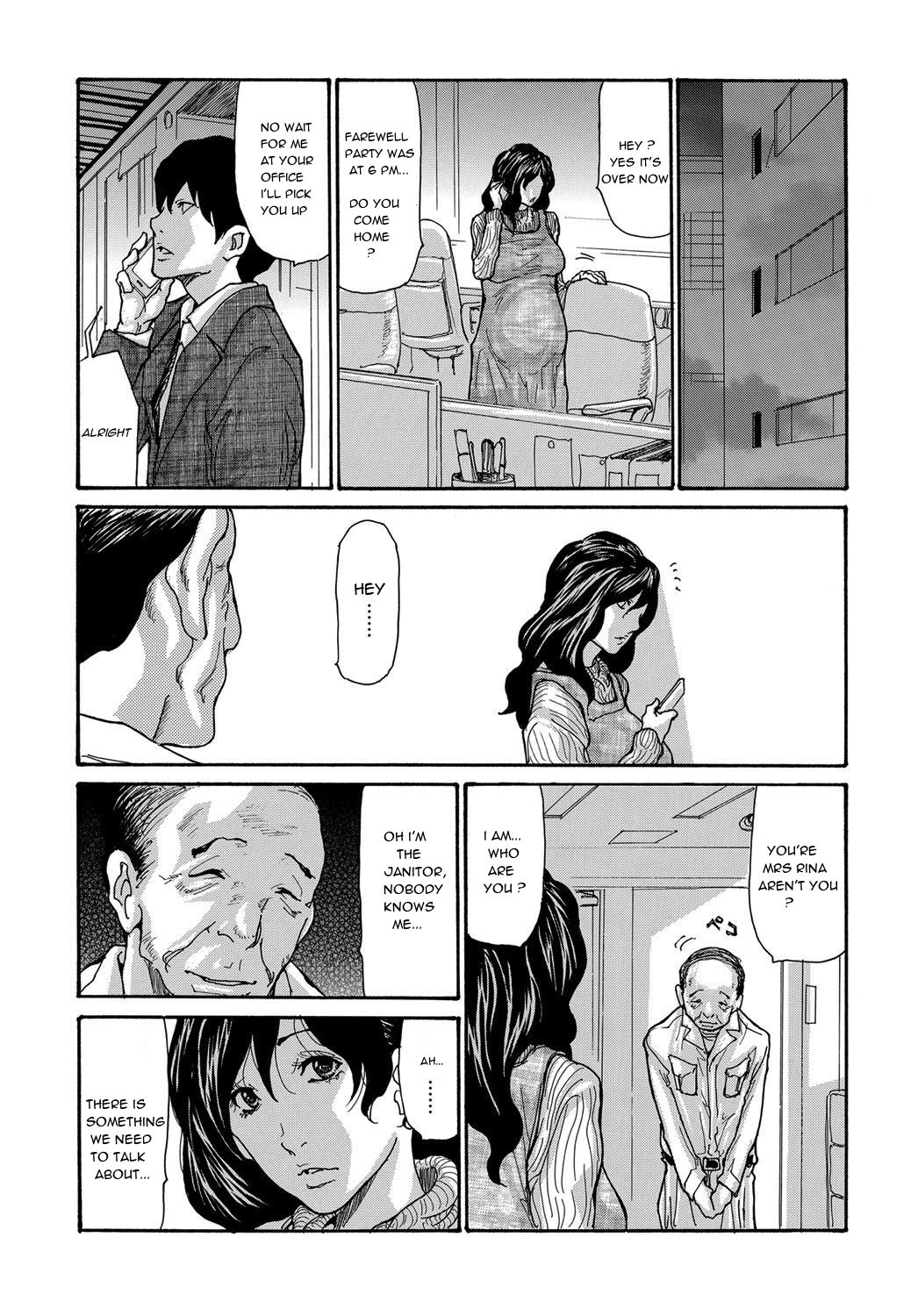 Haramu Onna | The Pregnant Married Woman page 5 full