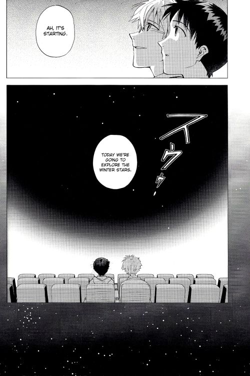 Planetarium page 11 full