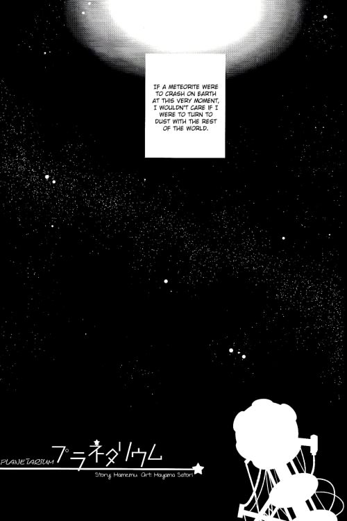 Planetarium page 6 full